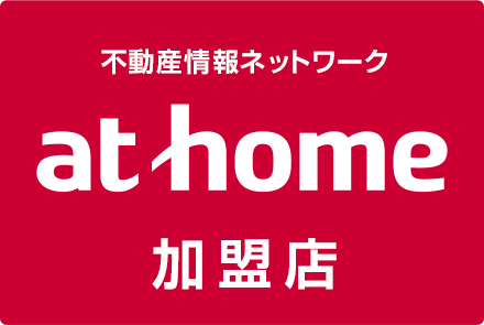 athome加盟店 有限会社ティーピーオー不動産